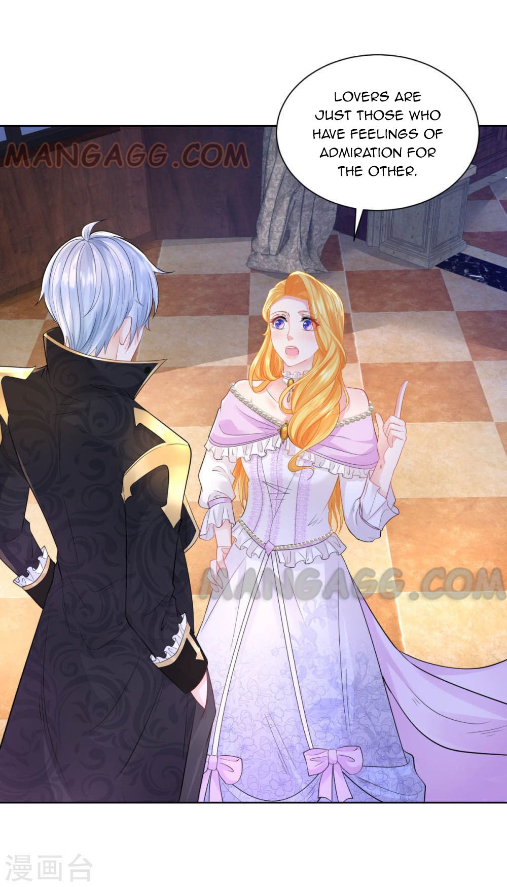 I Just Want to be a Useless Duke’s Daughter Chapter 115 - Page 8