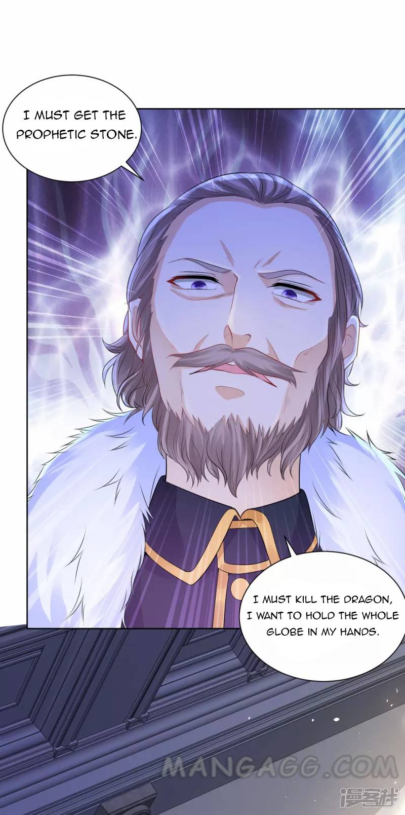I Just Want to be a Useless Duke’s Daughter Chapter 119 - Page 23