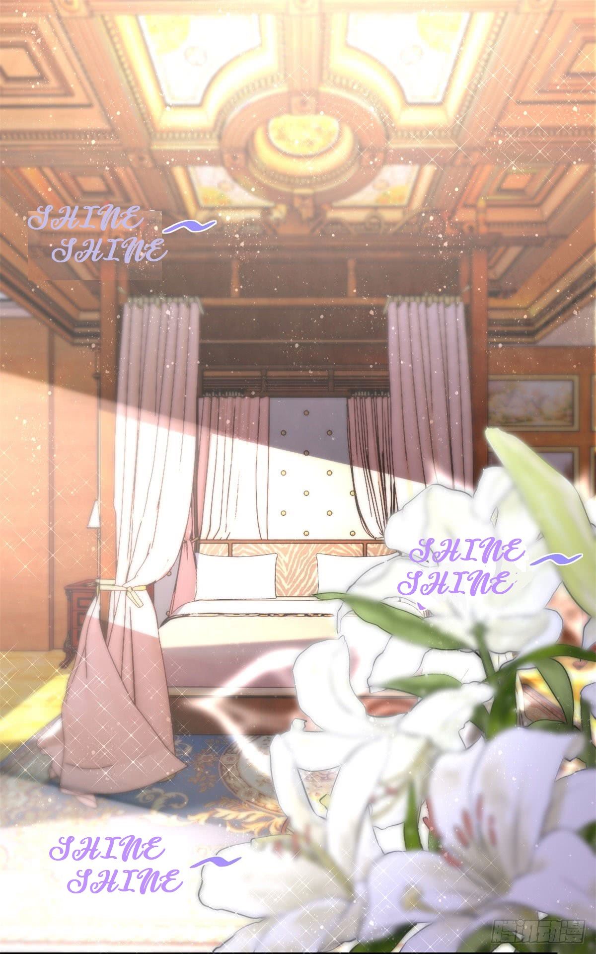 I Just Want to be a Useless Duke’s Daughter Chapter 12 - Page 2