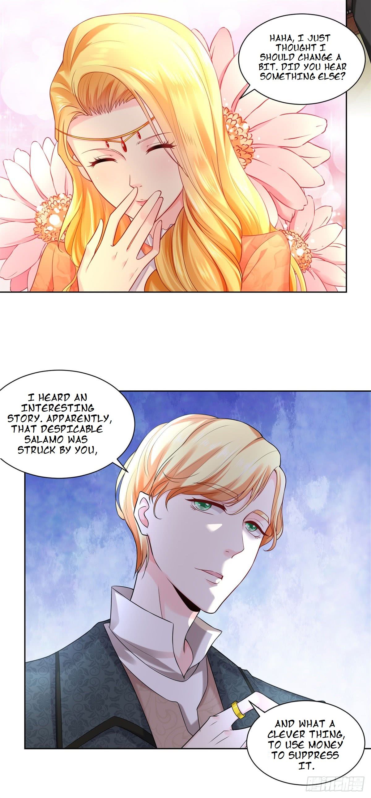 I Just Want to be a Useless Duke’s Daughter Chapter 12 - Page 11
