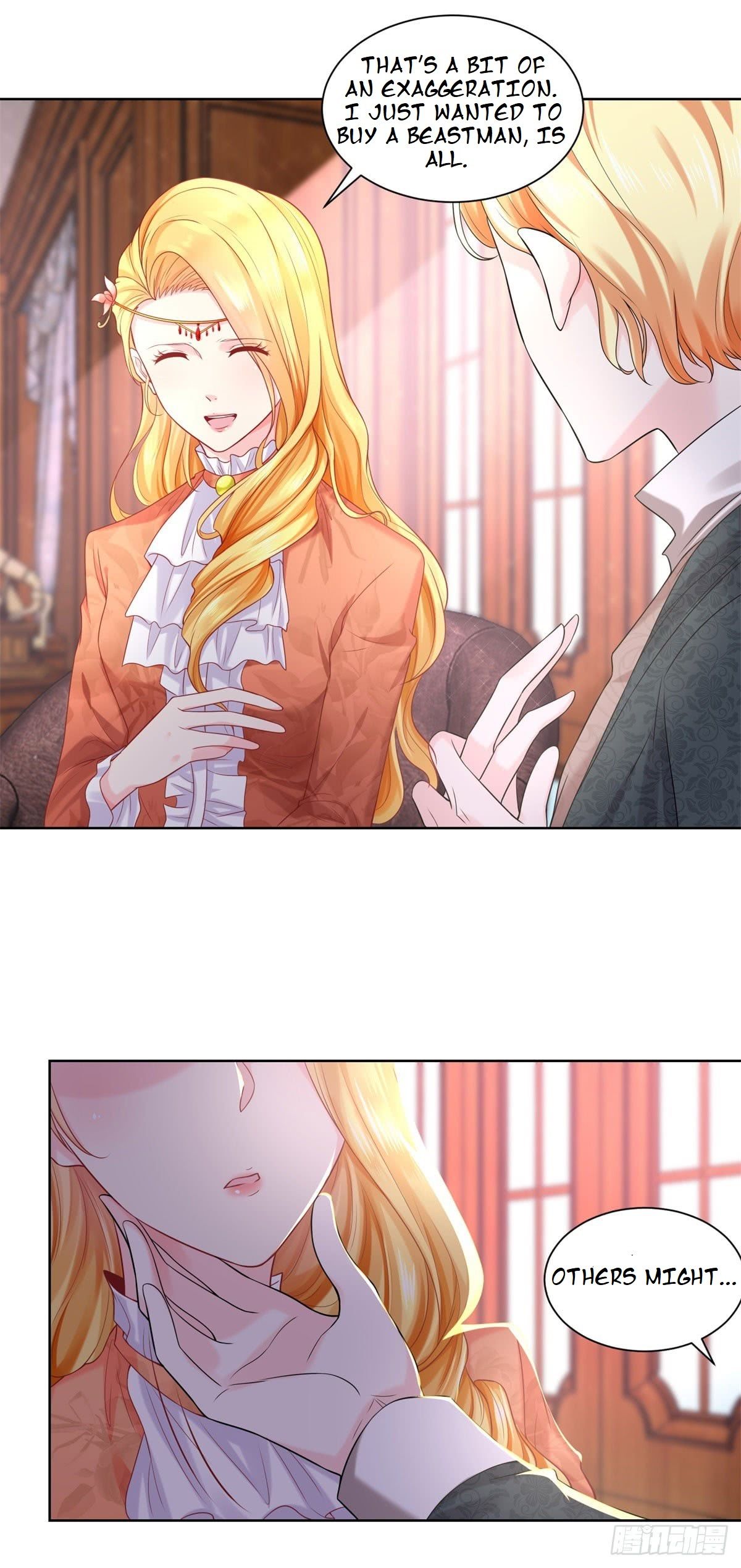 I Just Want to be a Useless Duke’s Daughter Chapter 12 - Page 12