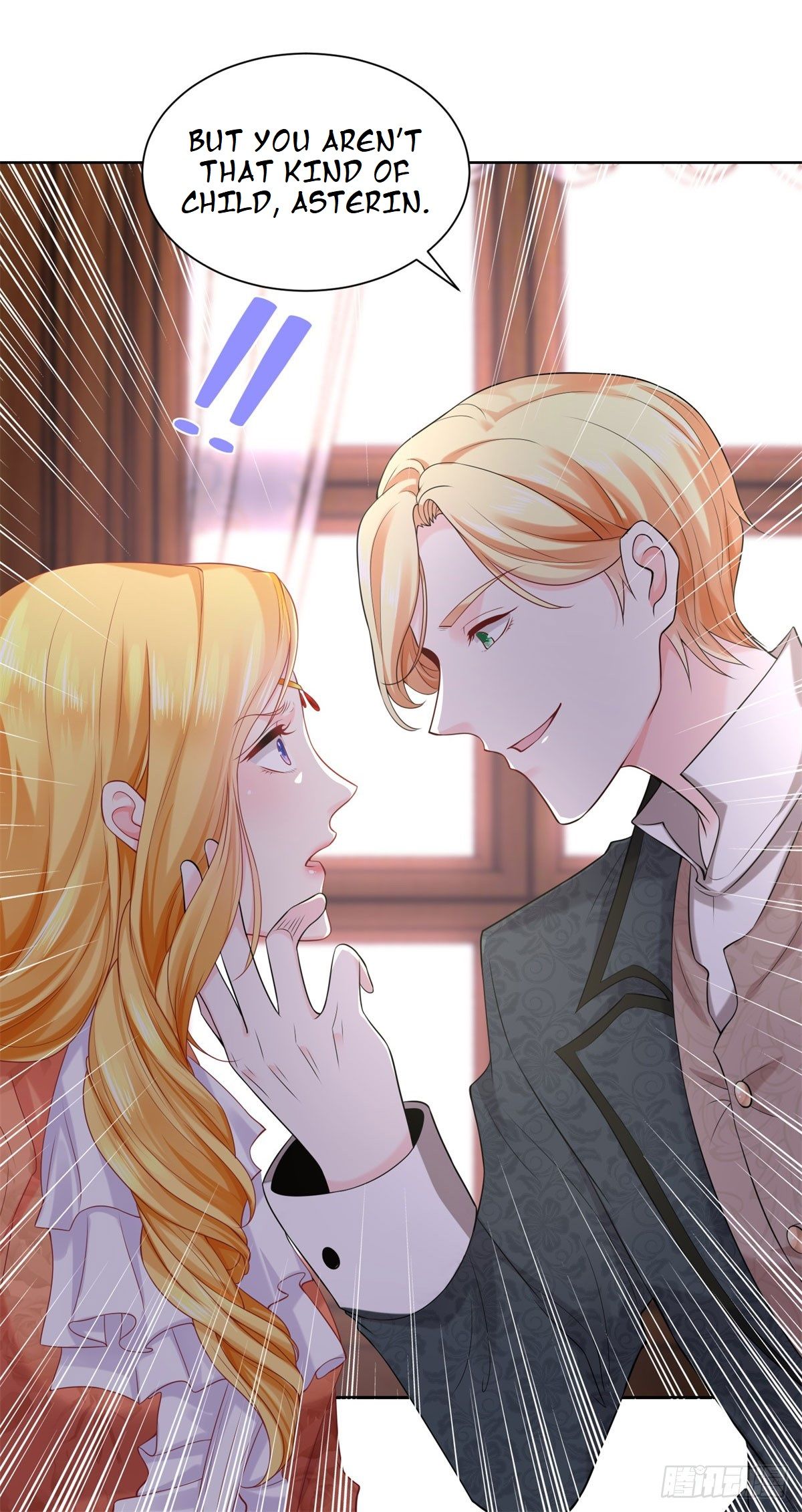 I Just Want to be a Useless Duke’s Daughter Chapter 12 - Page 13