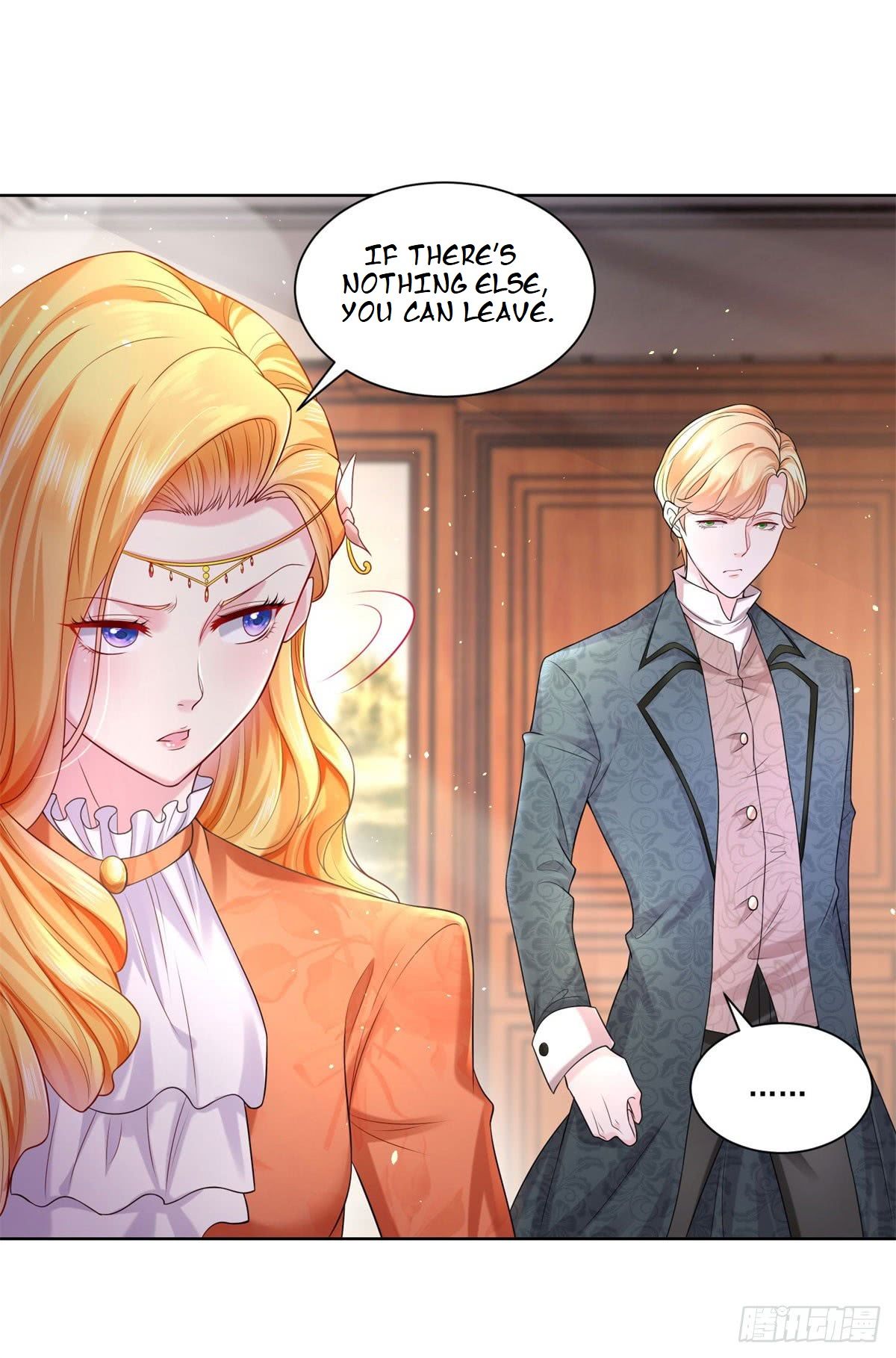 I Just Want to be a Useless Duke’s Daughter Chapter 12 - Page 19