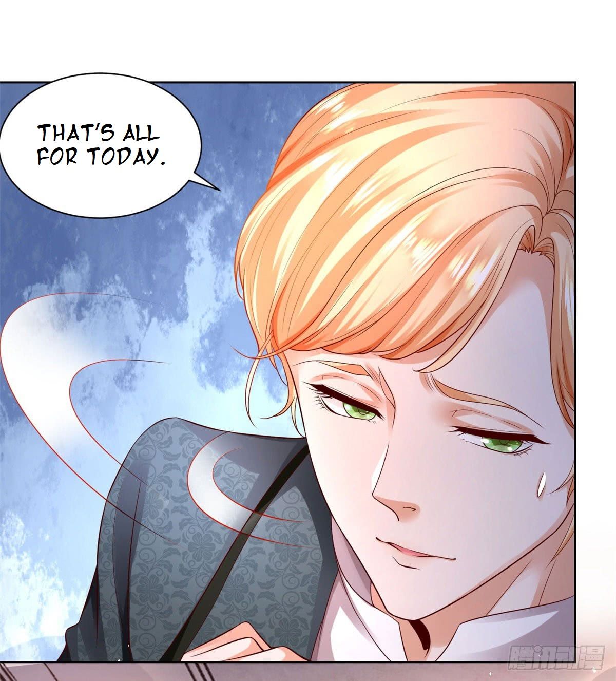 I Just Want to be a Useless Duke’s Daughter Chapter 12 - Page 20