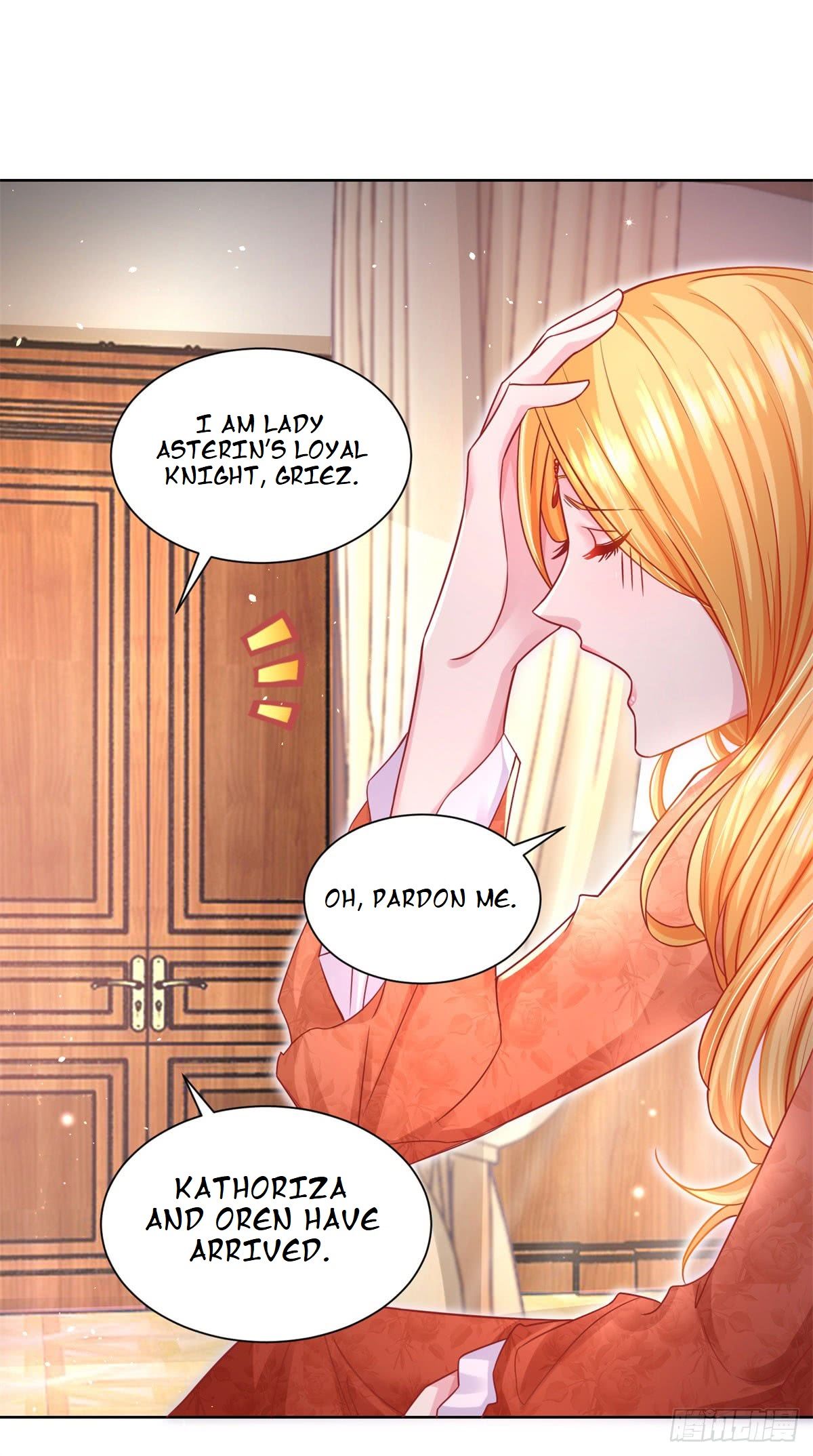 I Just Want to be a Useless Duke’s Daughter Chapter 12 - Page 23