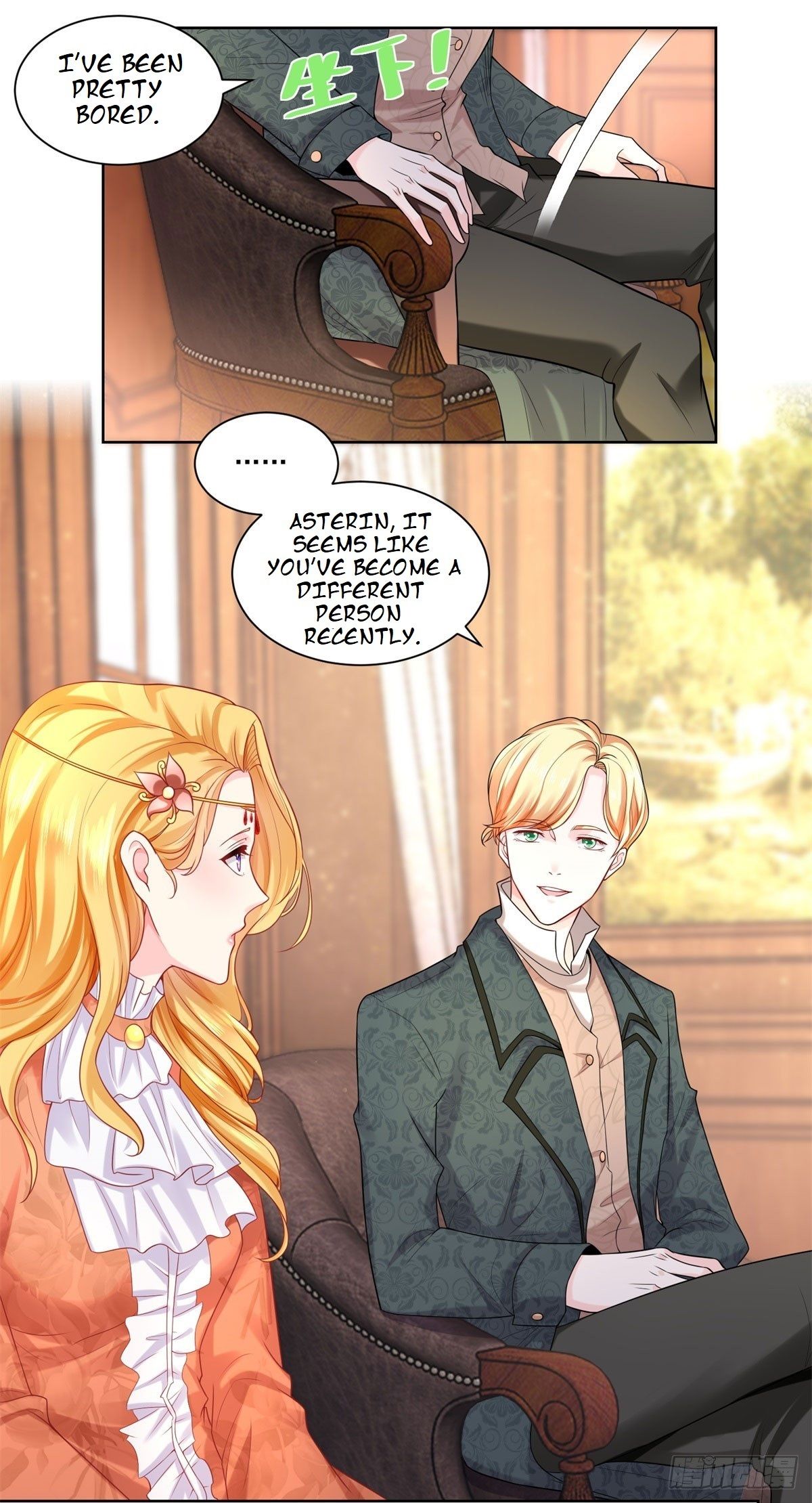 I Just Want to be a Useless Duke’s Daughter Chapter 12 - Page 10