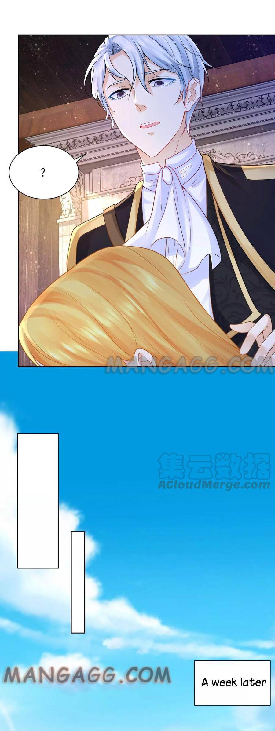 I Just Want to be a Useless Duke’s Daughter Chapter 122 - Page 16