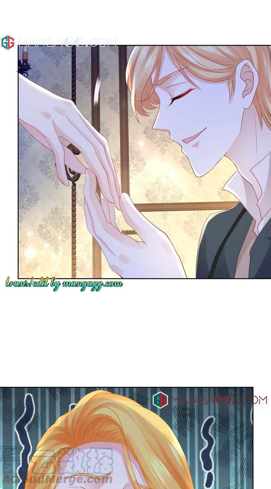 I Just Want to be a Useless Duke’s Daughter Chapter 124 - Page 1