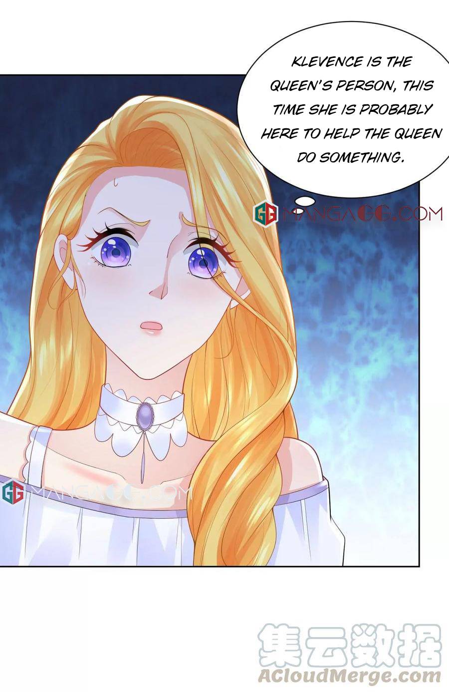 I Just Want to be a Useless Duke’s Daughter Chapter 124 - Page 22
