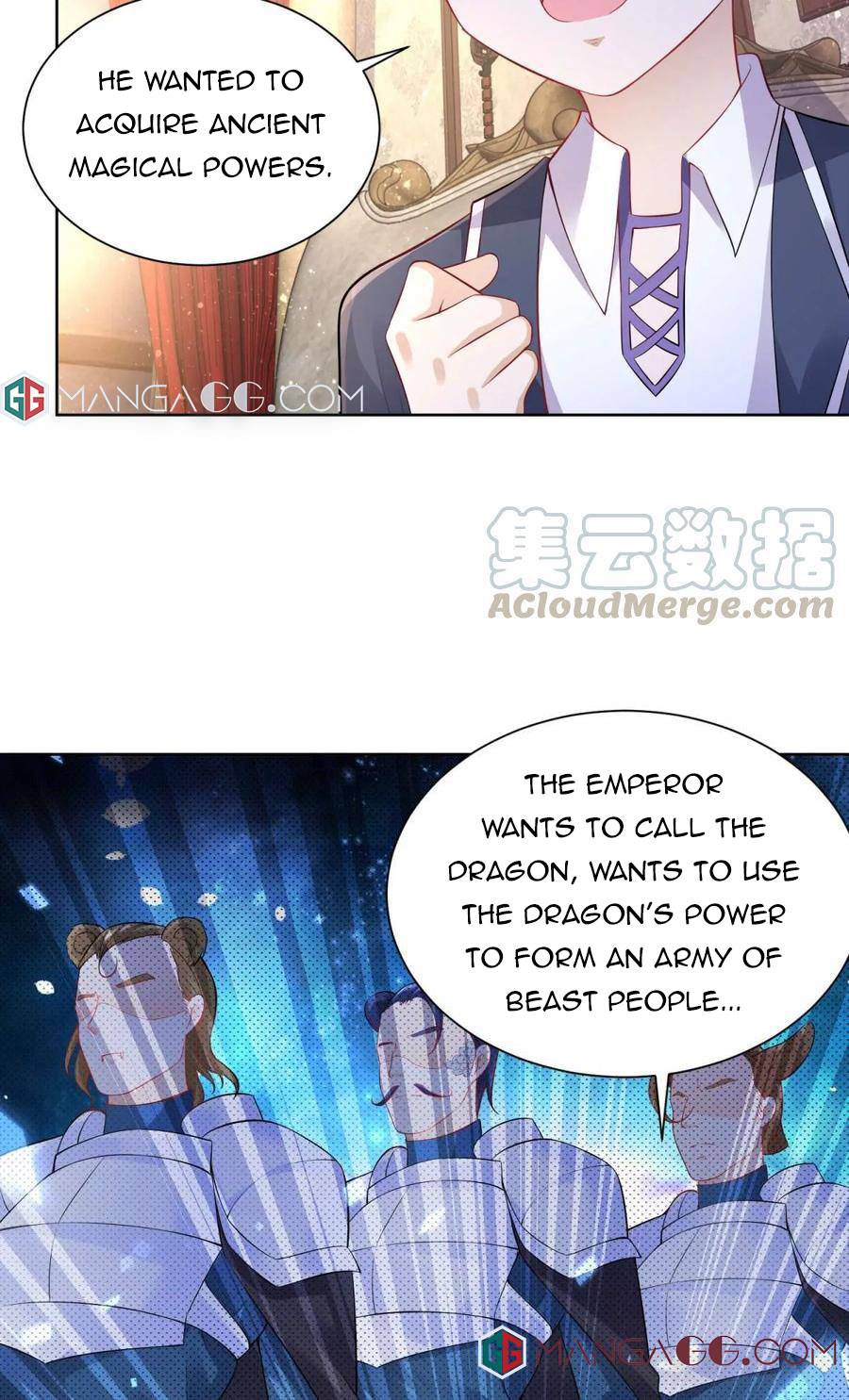 I Just Want to be a Useless Duke’s Daughter Chapter 124 - Page 39