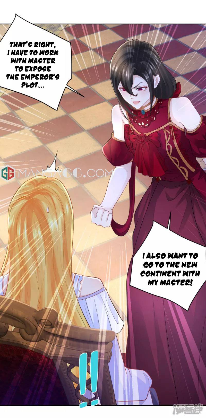 I Just Want to be a Useless Duke’s Daughter Chapter 125 - Page 13