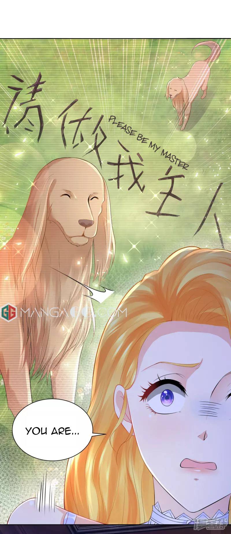 I Just Want to be a Useless Duke’s Daughter Chapter 125 - Page 29