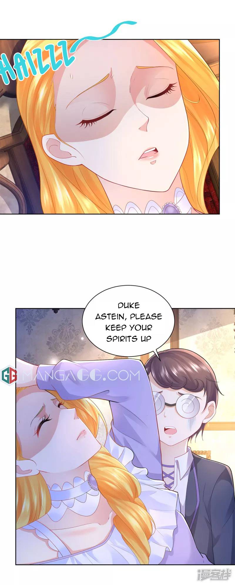 I Just Want to be a Useless Duke’s Daughter Chapter 126 - Page 2