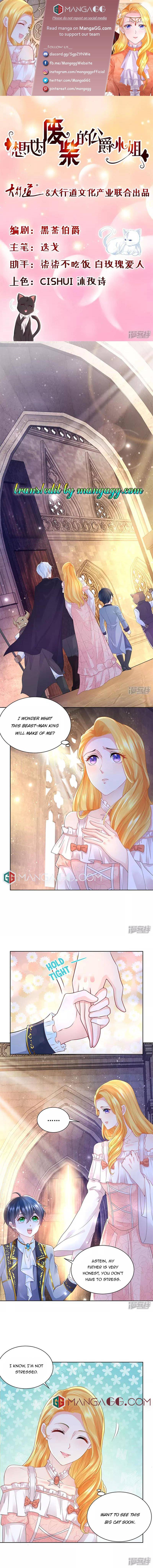 I Just Want to be a Useless Duke’s Daughter Chapter 129 - Page 1