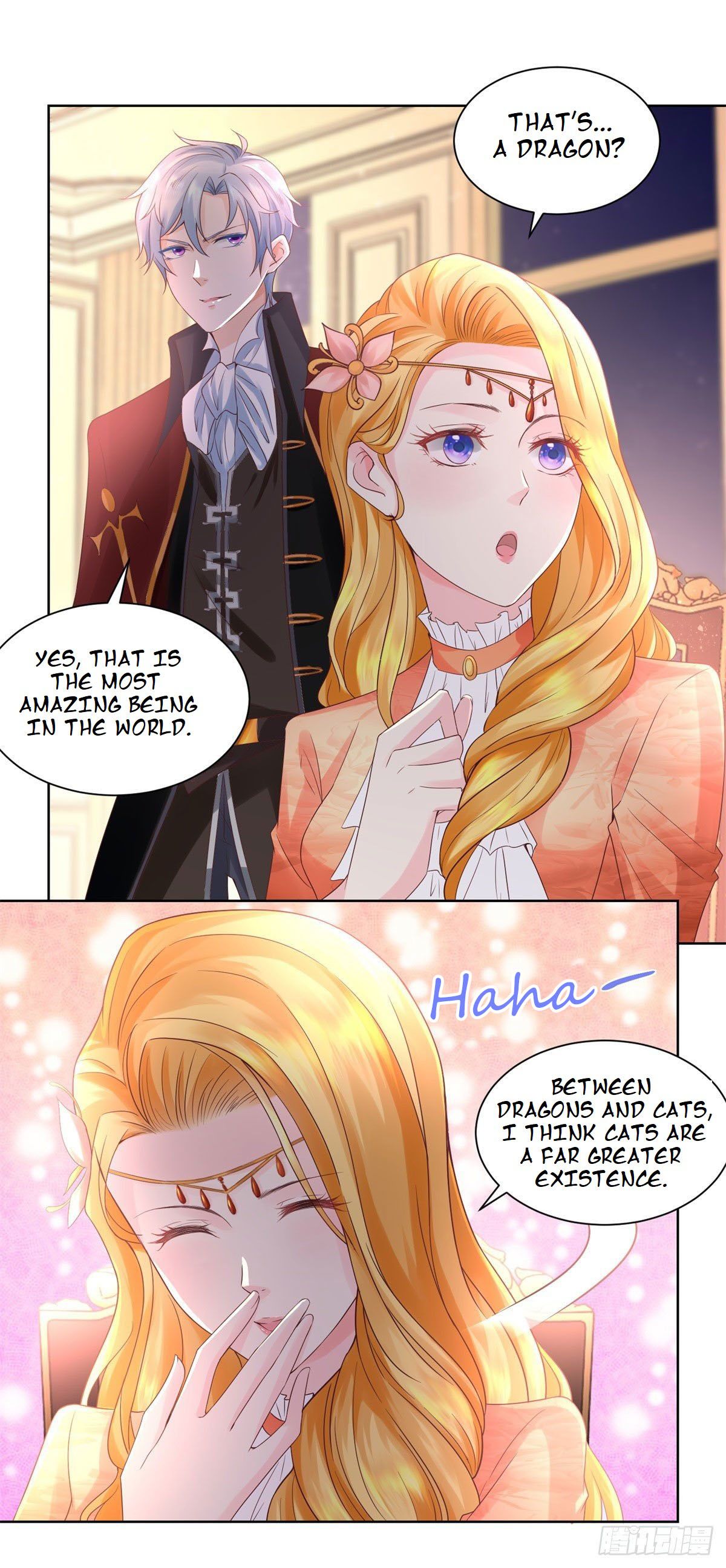 I Just Want to be a Useless Duke’s Daughter Chapter 13 - Page 16