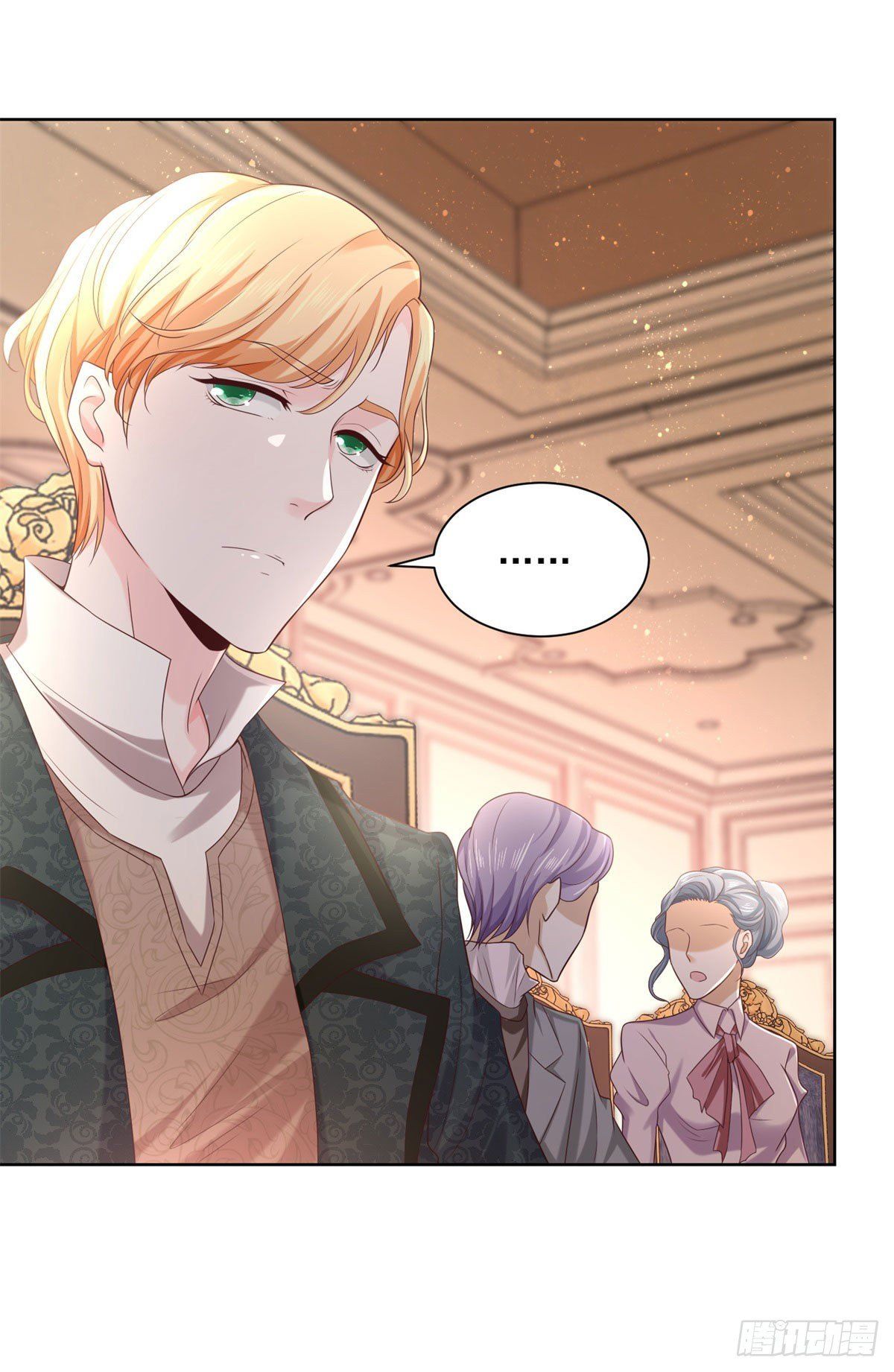 I Just Want to be a Useless Duke’s Daughter Chapter 13 - Page 18