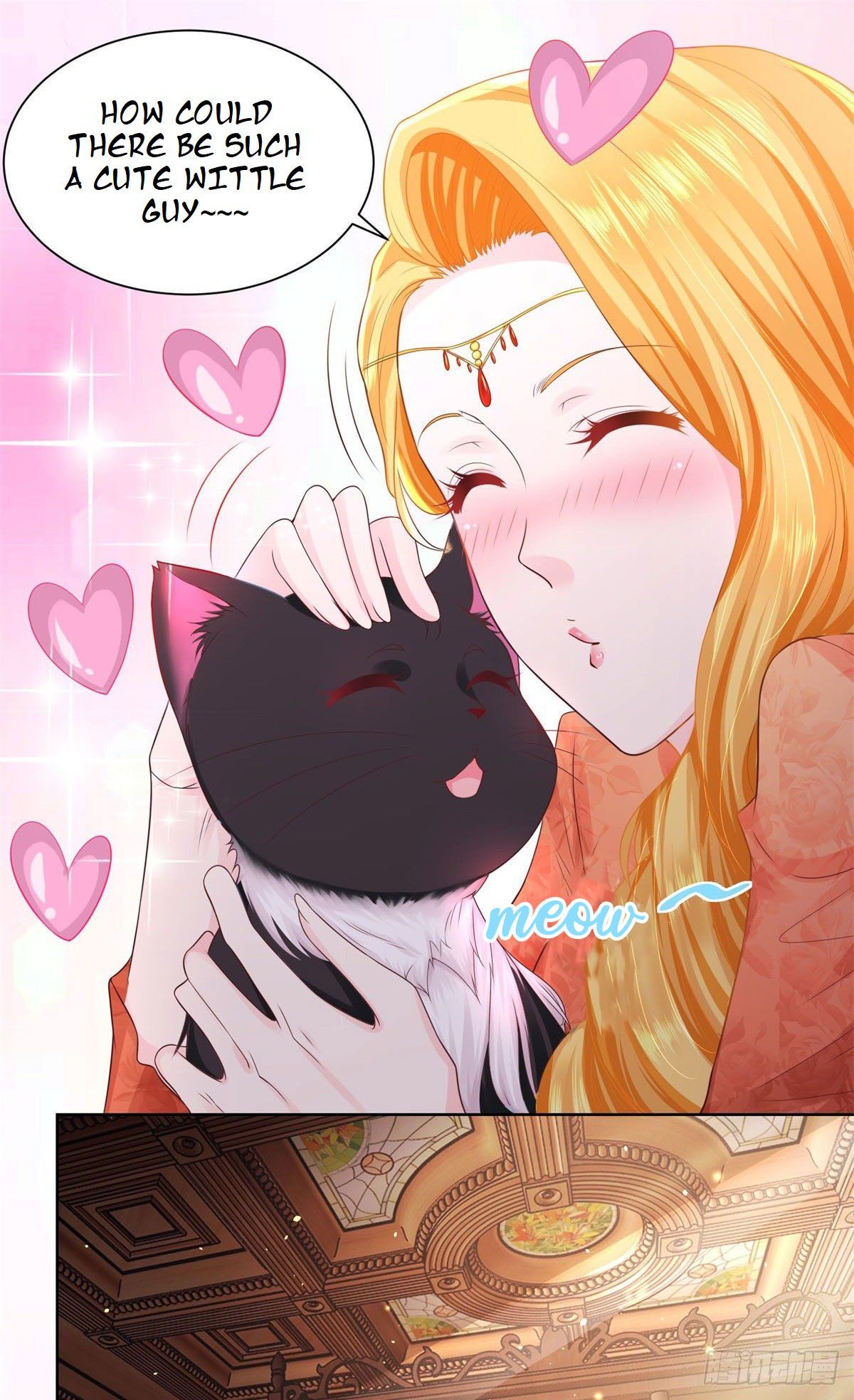 I Just Want to be a Useless Duke’s Daughter Chapter 13 - Page 4