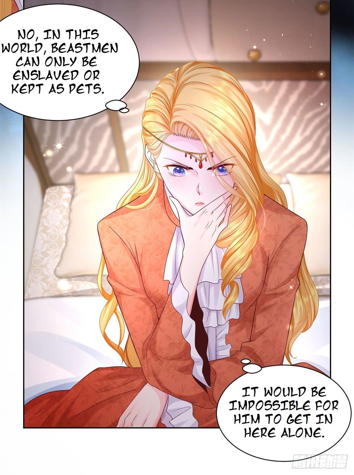 I Just Want to be a Useless Duke’s Daughter Chapter 13 - Page 7