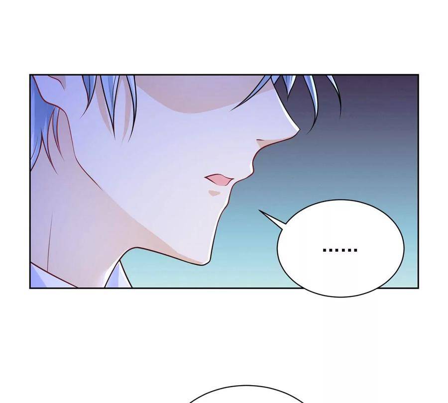 I Just Want to be a Useless Duke’s Daughter Chapter 130 - Page 43