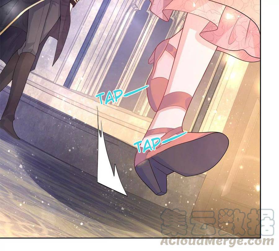 I Just Want to be a Useless Duke’s Daughter Chapter 130 - Page 45