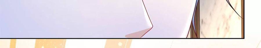 I Just Want to be a Useless Duke’s Daughter Chapter 130 - Page 64
