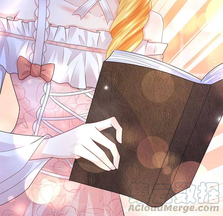 I Just Want to be a Useless Duke’s Daughter Chapter 130 - Page 66