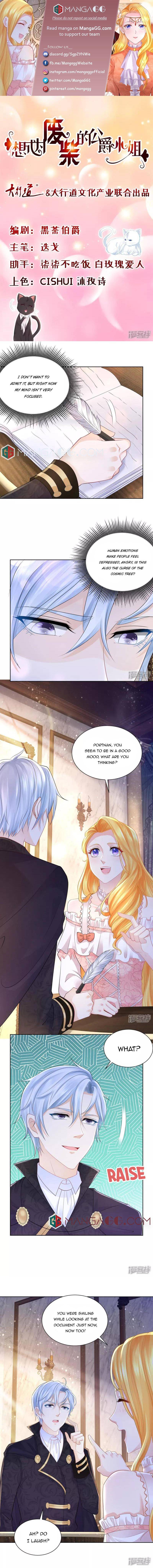 I Just Want to be a Useless Duke’s Daughter Chapter 131 - Page 1