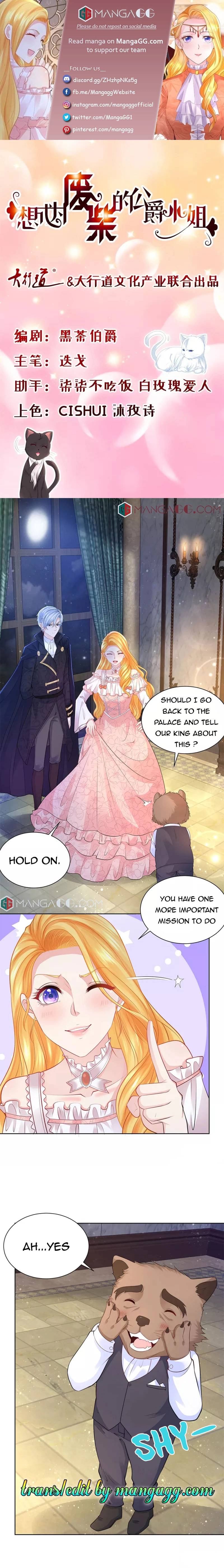I Just Want to be a Useless Duke’s Daughter Chapter 136 - Page 1
