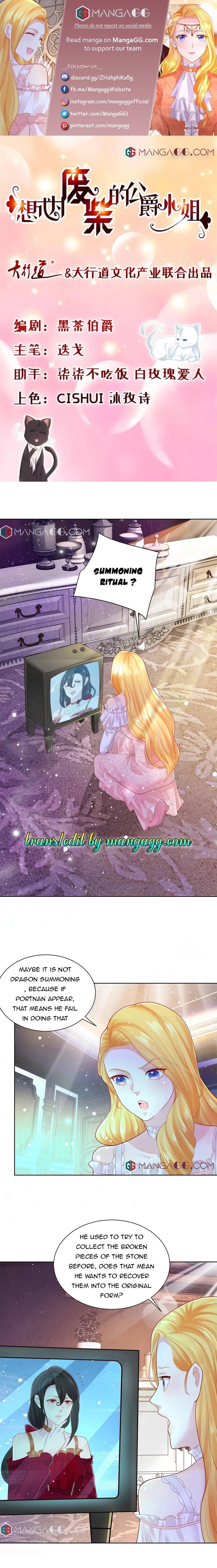 I Just Want to be a Useless Duke’s Daughter Chapter 138 - Page 1