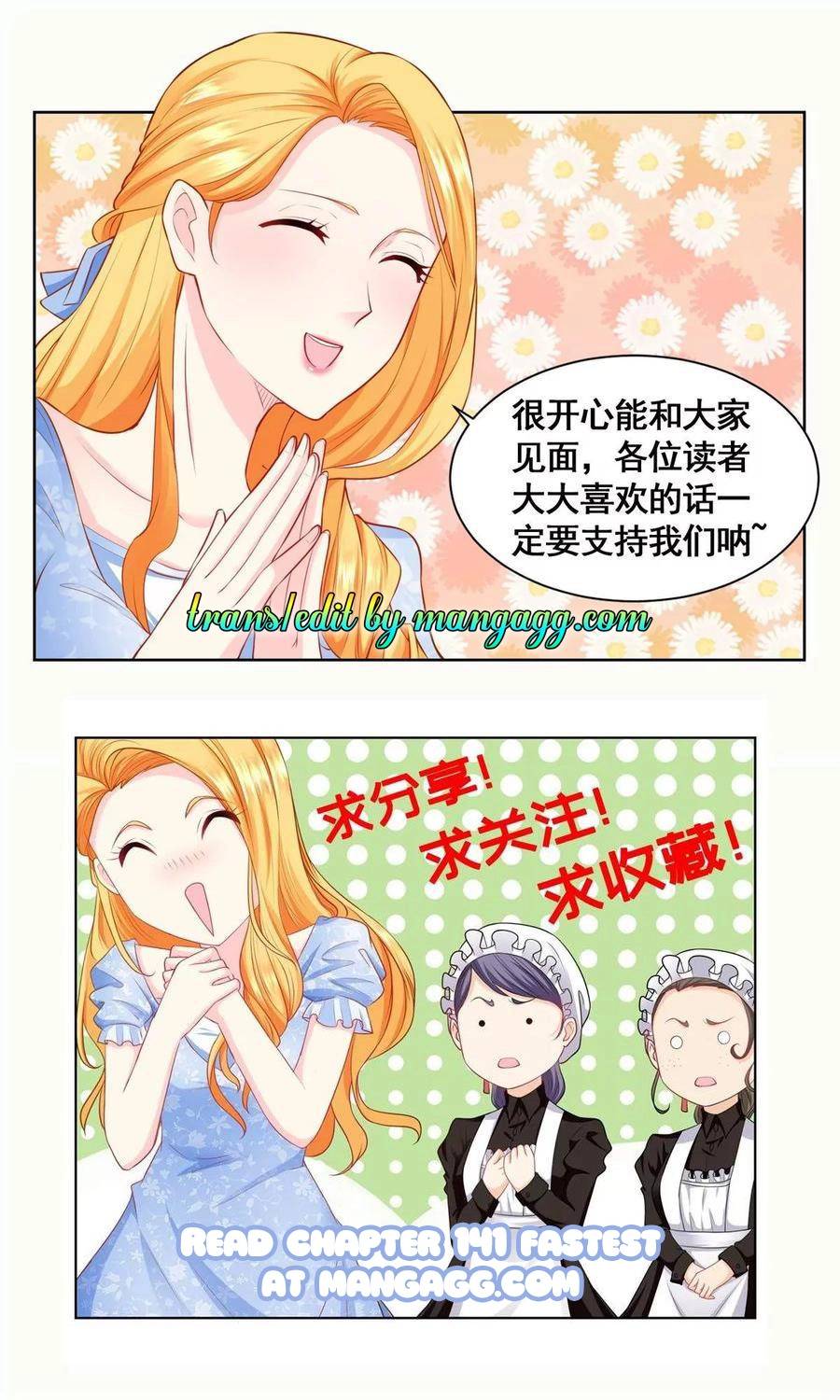 I Just Want to be a Useless Duke’s Daughter Chapter 140 - Page 8