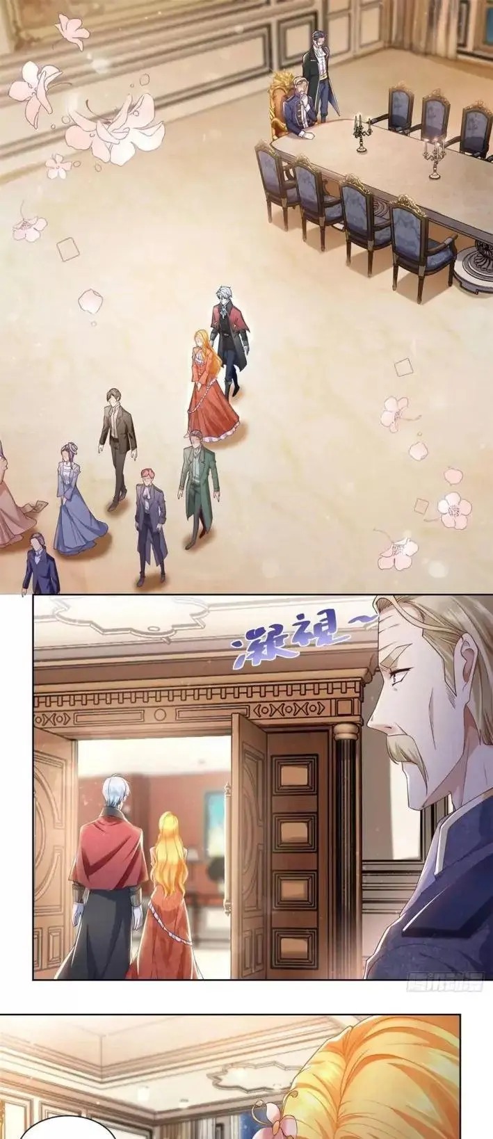 I Just Want to be a Useless Duke’s Daughter Chapter 15 - Page 1