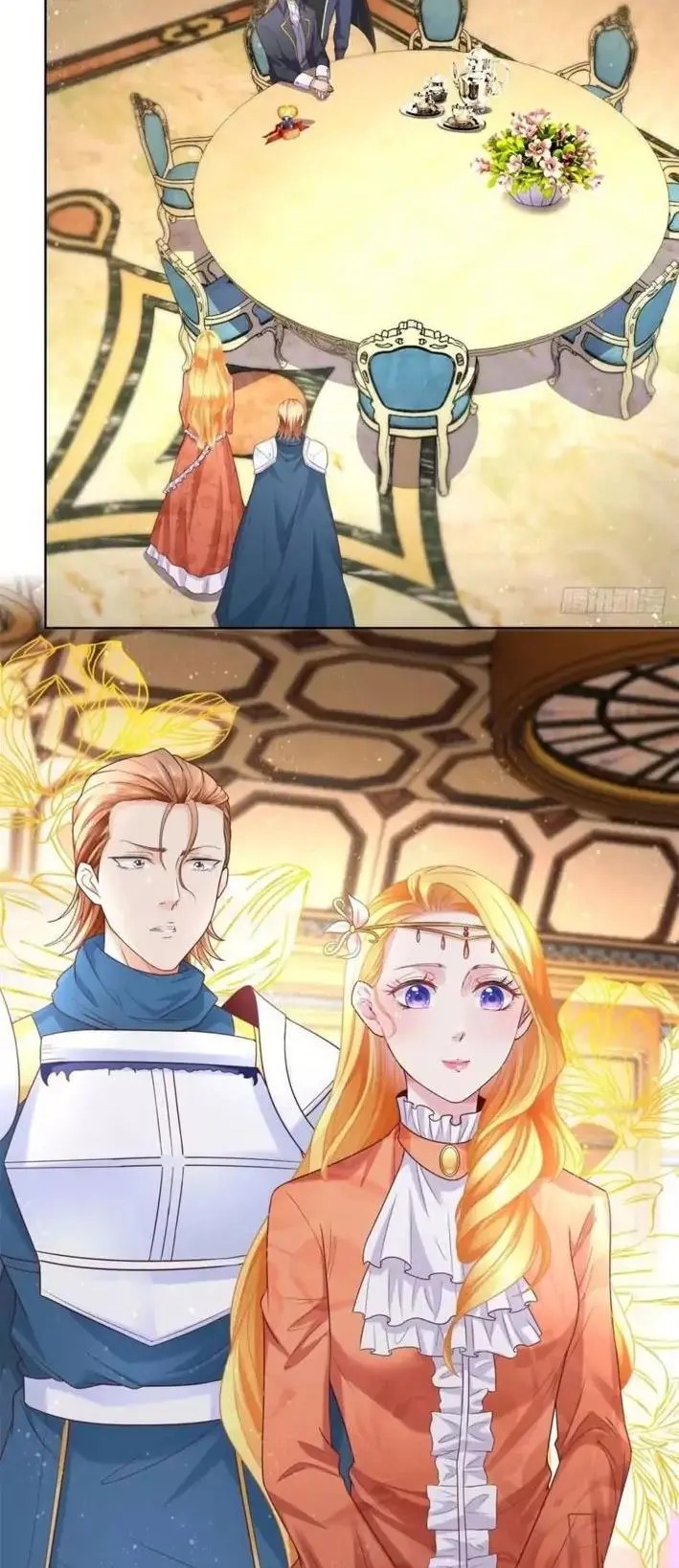 I Just Want to be a Useless Duke’s Daughter Chapter 15 - Page 17
