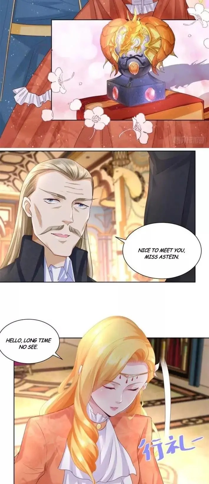 I Just Want to be a Useless Duke’s Daughter Chapter 15 - Page 18