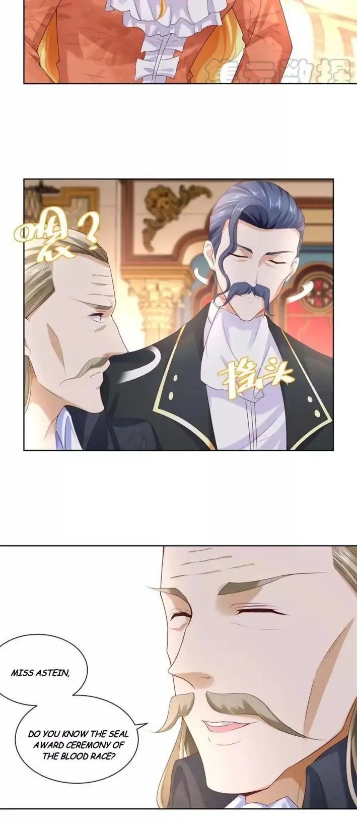 I Just Want to be a Useless Duke’s Daughter Chapter 15 - Page 19