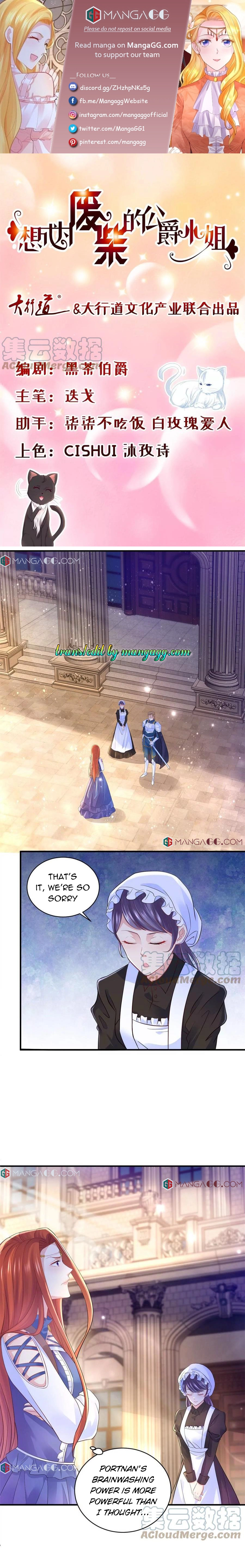 I Just Want to be a Useless Duke’s Daughter Chapter 151 - Page 1