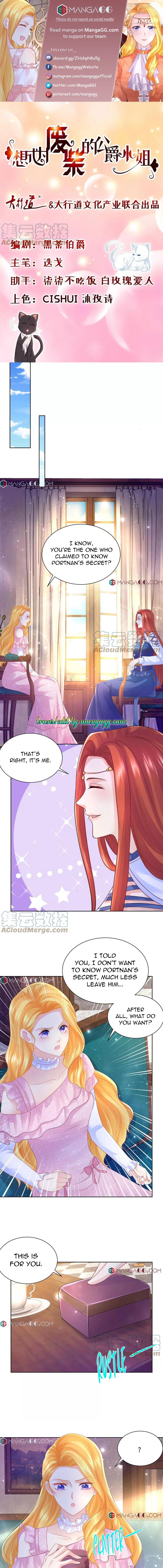 I Just Want to be a Useless Duke’s Daughter Chapter 152 - Page 1