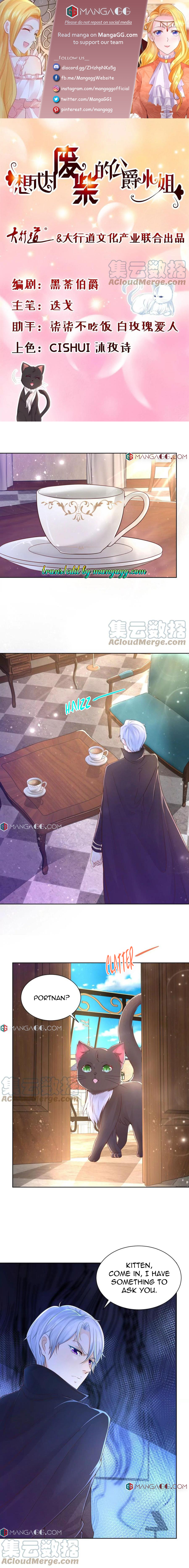 I Just Want to be a Useless Duke’s Daughter Chapter 153 - Page 1