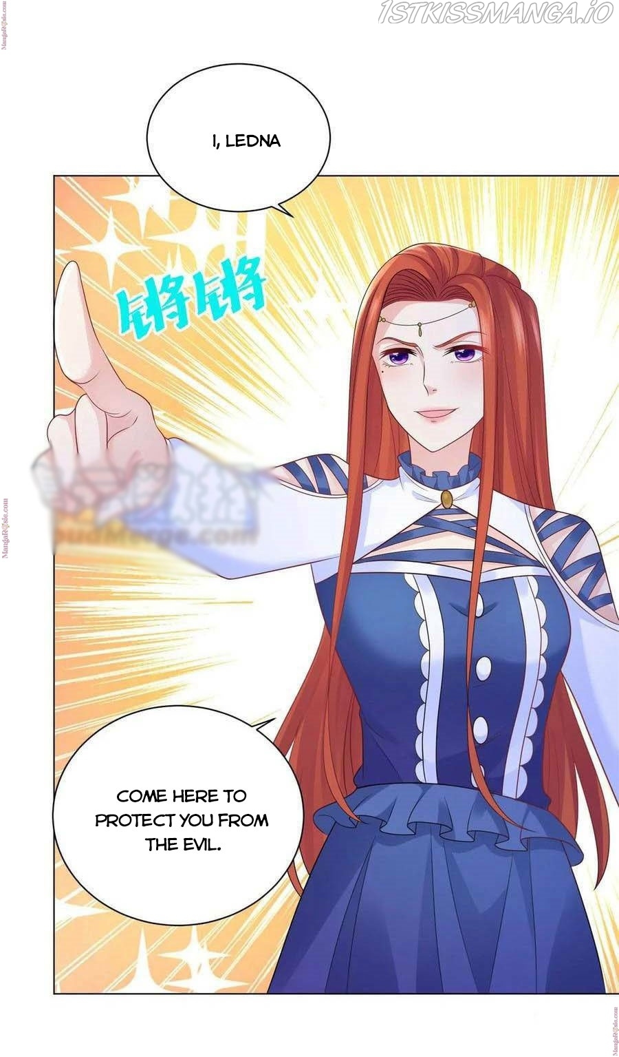 I Just Want to be a Useless Duke’s Daughter Chapter 161 - Page 21