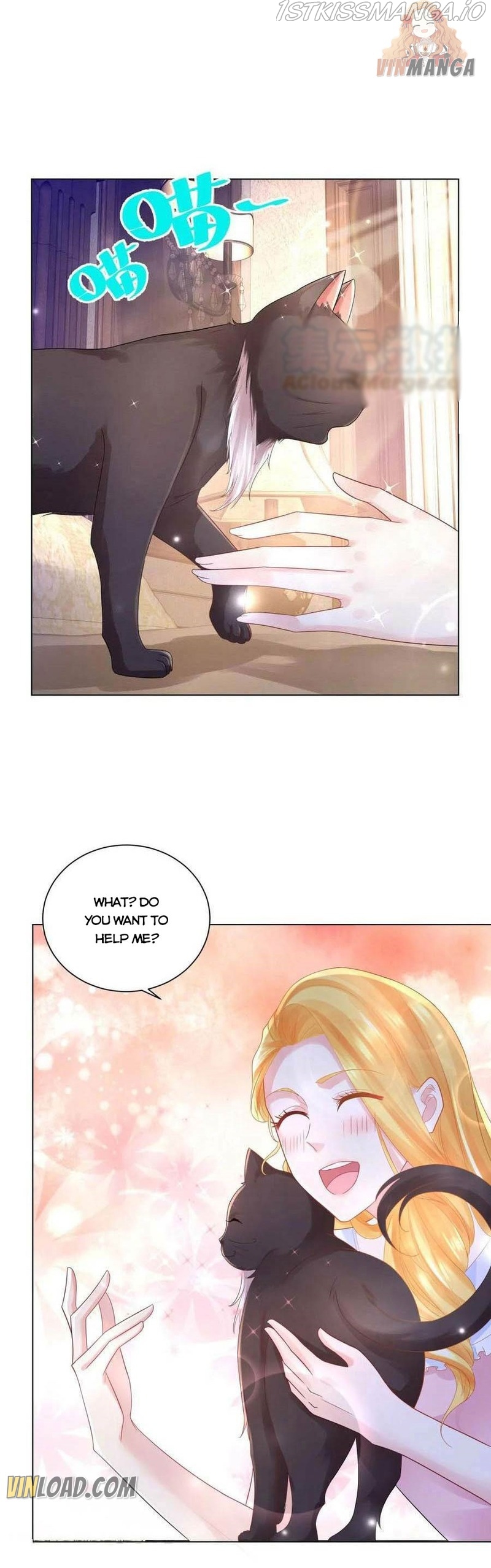 I Just Want to be a Useless Duke’s Daughter Chapter 165 - Page 2