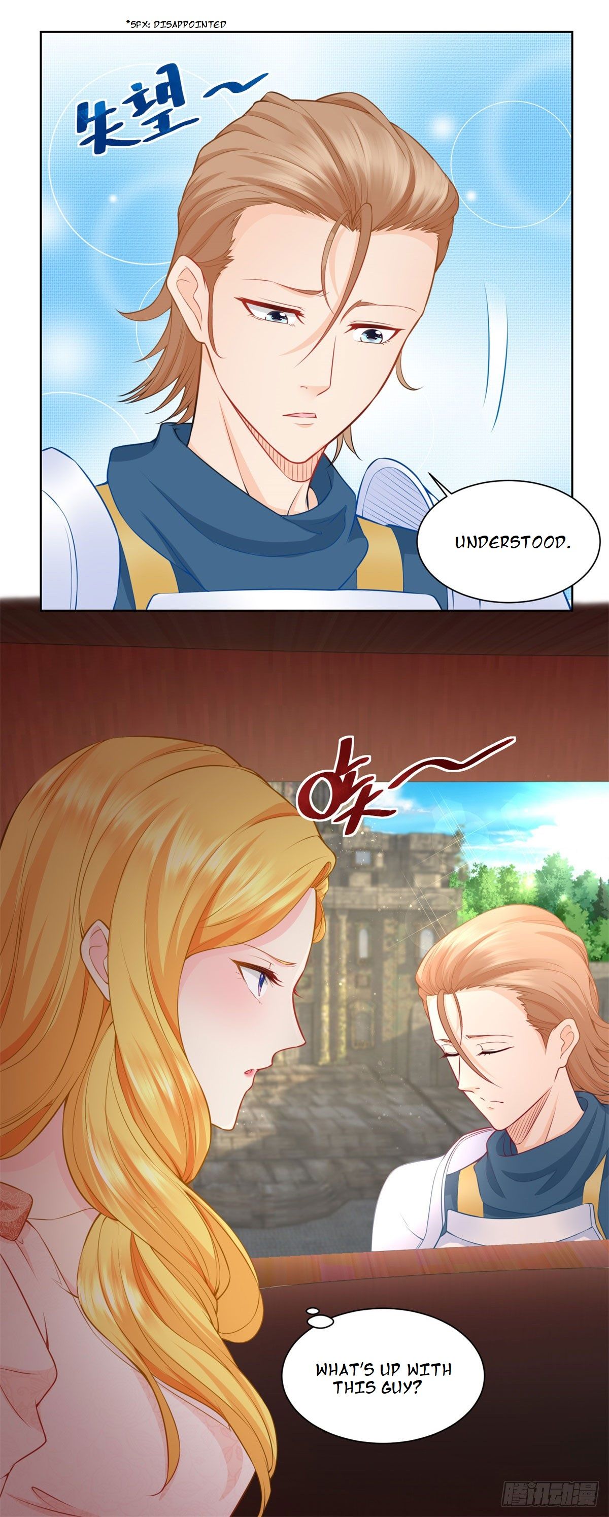 I Just Want to be a Useless Duke’s Daughter Chapter 2 - Page 23