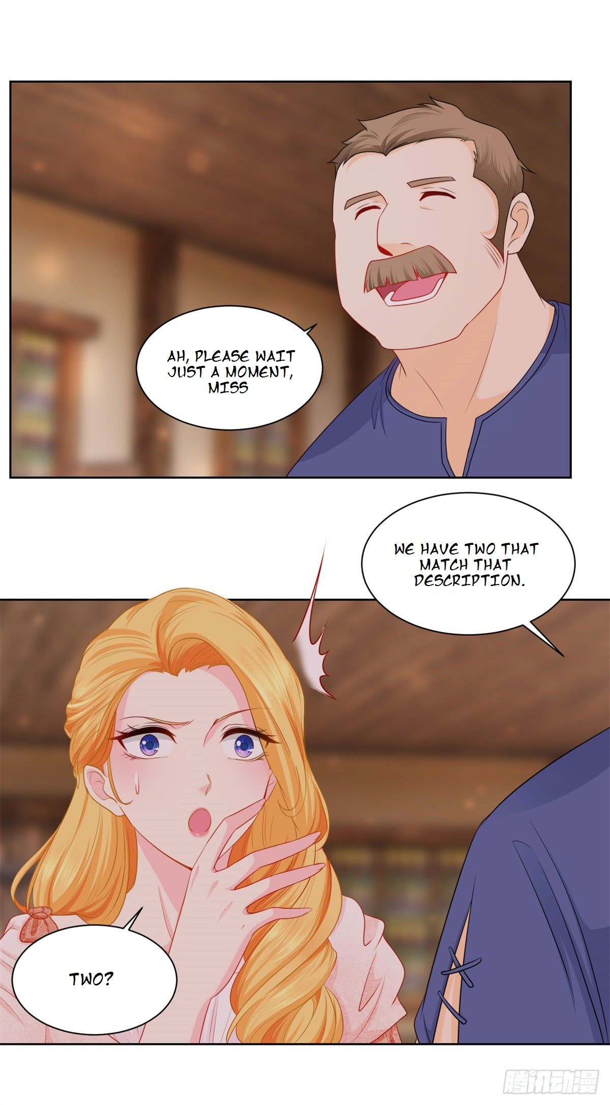 I Just Want to be a Useless Duke’s Daughter Chapter 3 - Page 15