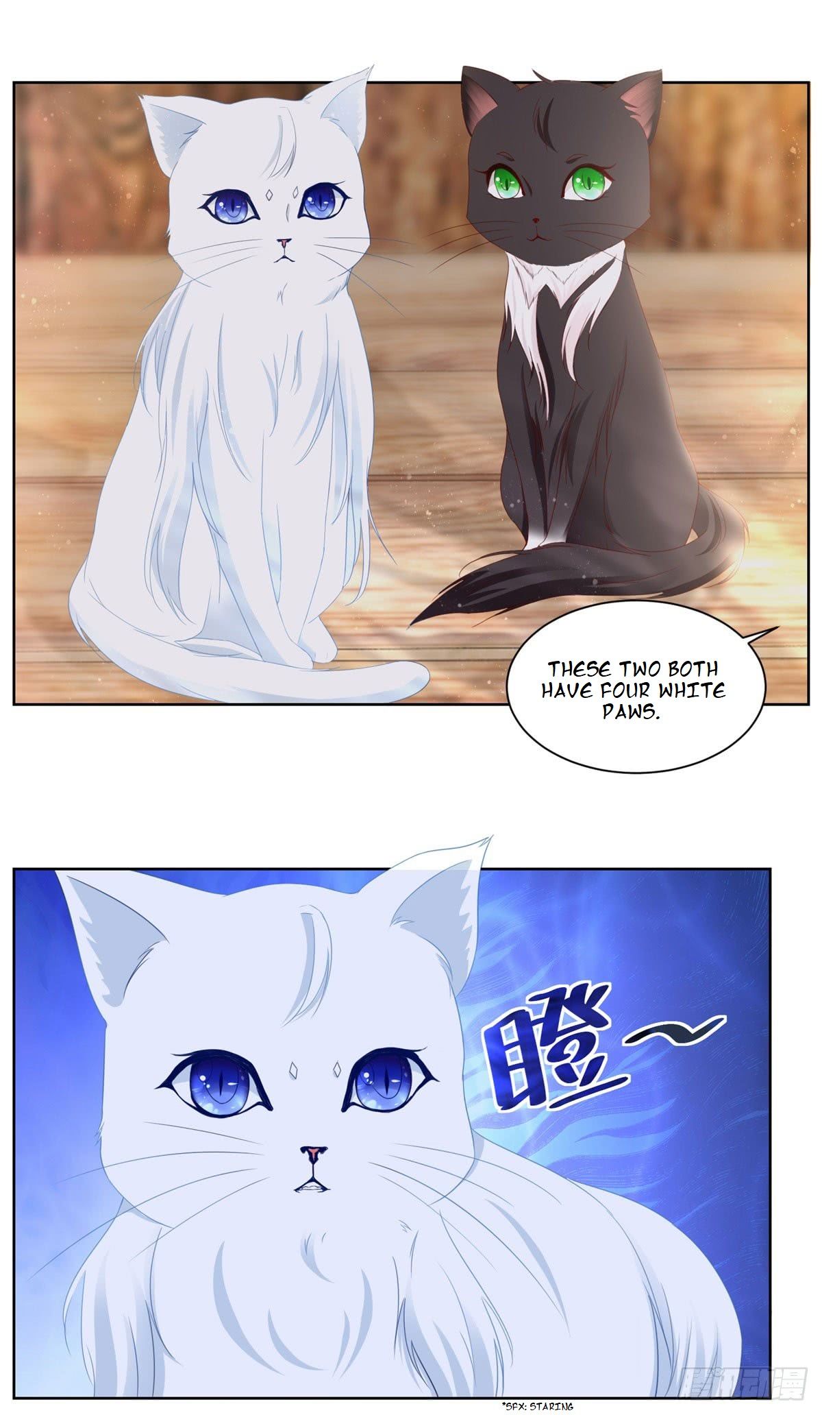 I Just Want to be a Useless Duke’s Daughter Chapter 3 - Page 16