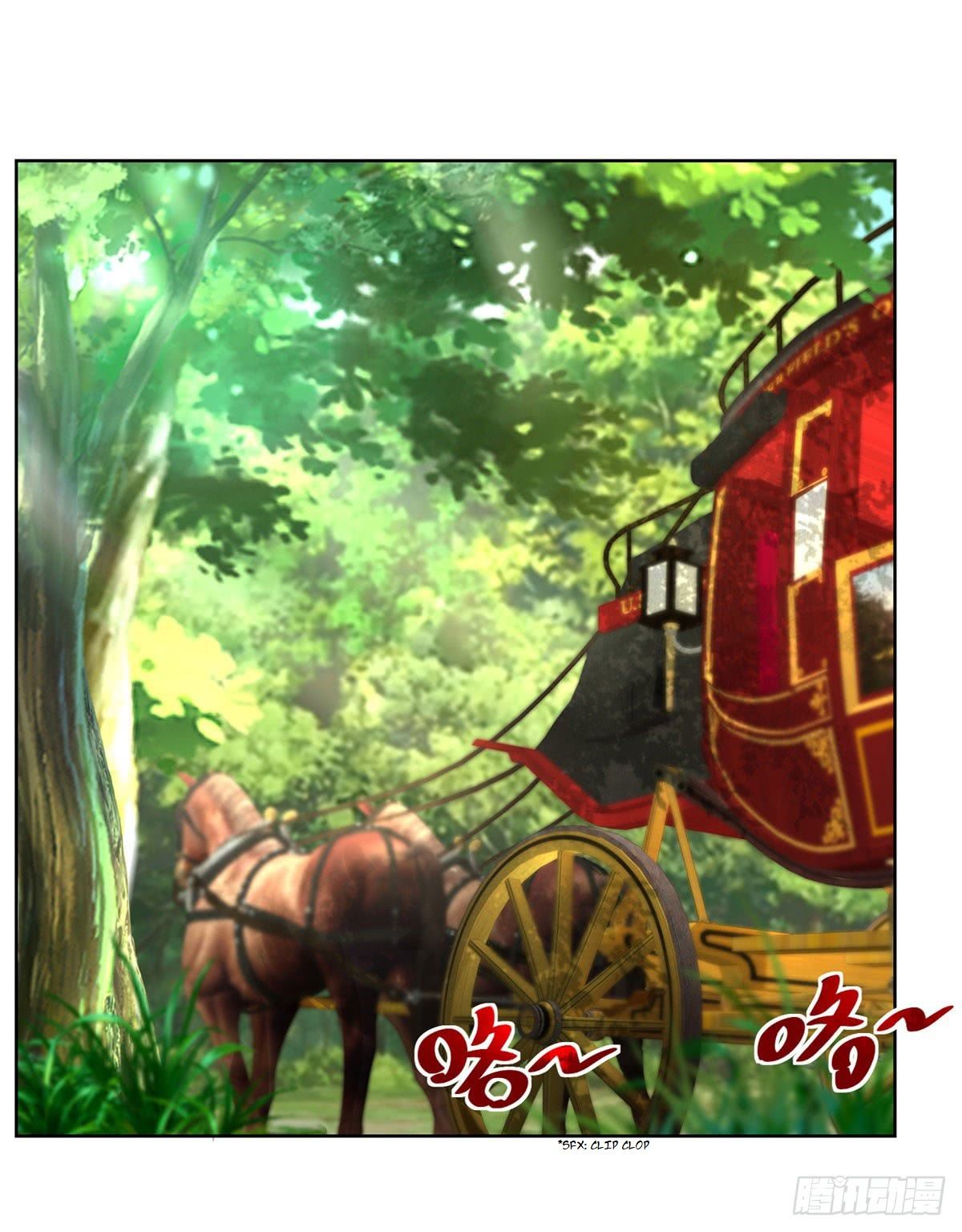 I Just Want to be a Useless Duke’s Daughter Chapter 3 - Page 3