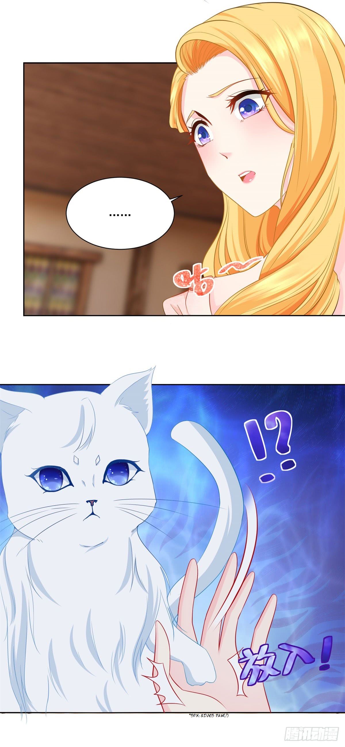 I Just Want to be a Useless Duke’s Daughter Chapter 3 - Page 21