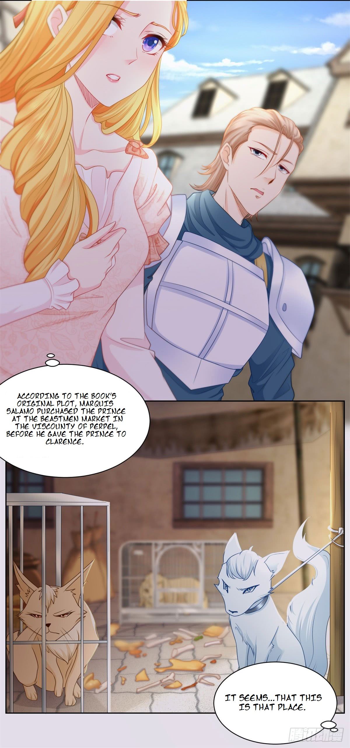 I Just Want to be a Useless Duke’s Daughter Chapter 3 - Page 5