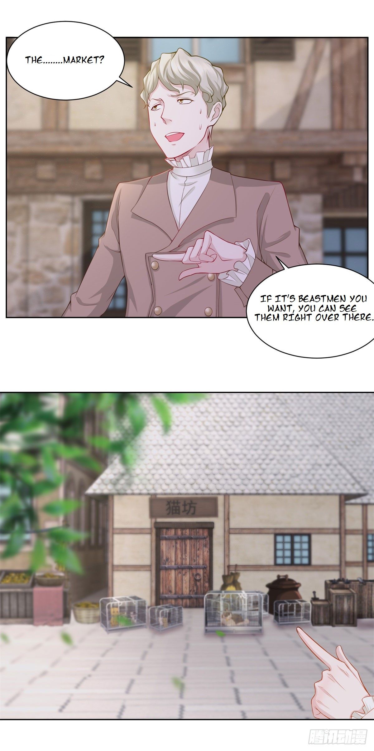 I Just Want to be a Useless Duke’s Daughter Chapter 3 - Page 10