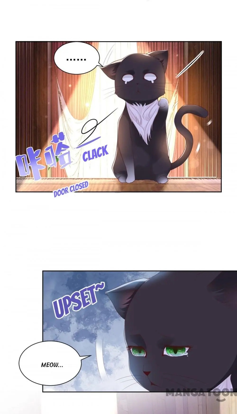 I Just Want to be a Useless Duke’s Daughter Chapter 32 - Page 15