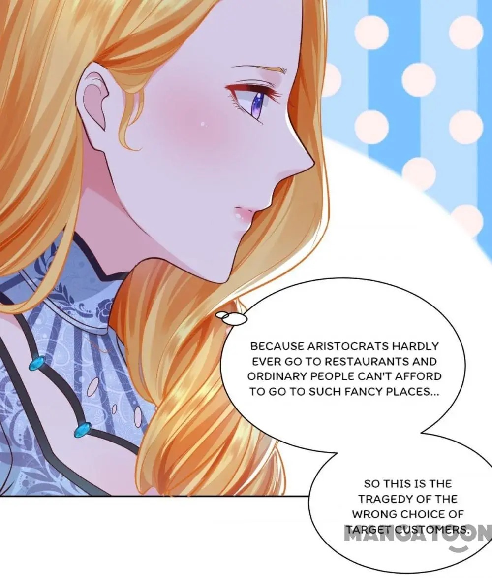 I Just Want to be a Useless Duke’s Daughter Chapter 32 - Page 29