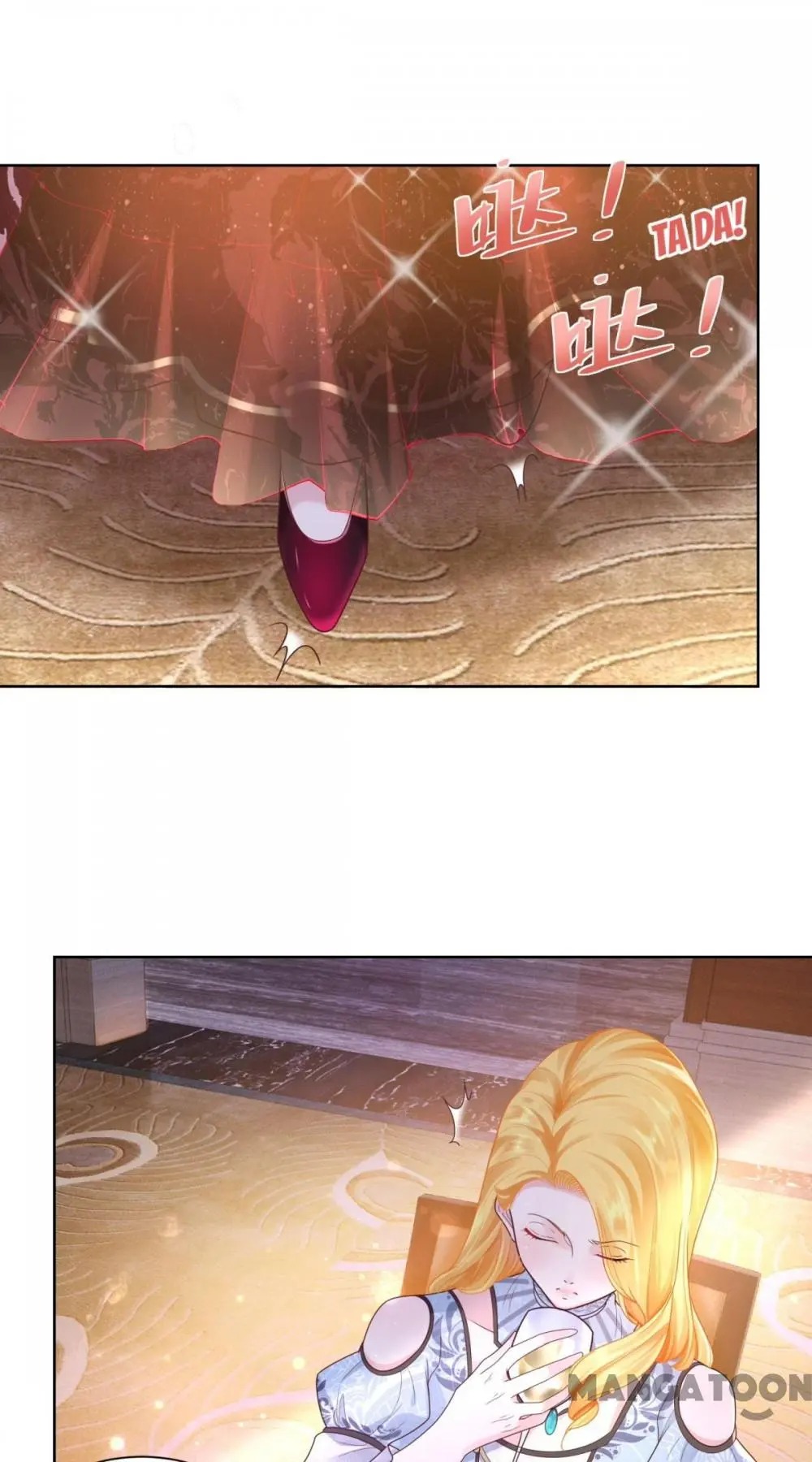 I Just Want to be a Useless Duke’s Daughter Chapter 33 - Page 21