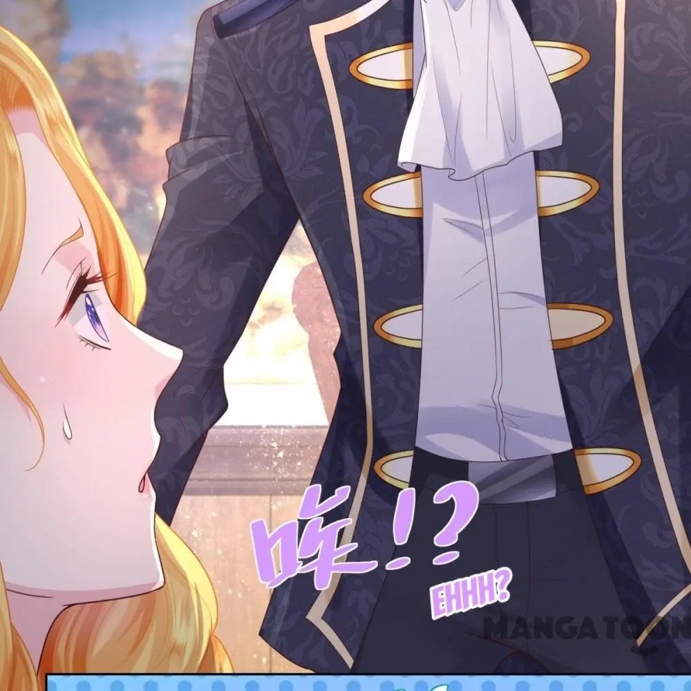 I Just Want to be a Useless Duke’s Daughter Chapter 37 - Page 20